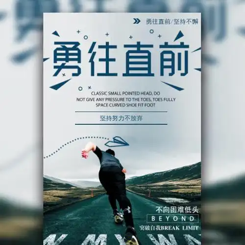 皮肤淀粉性样病变