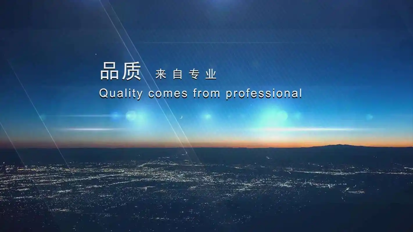 皮肤淀粉变性是什么皮肤病