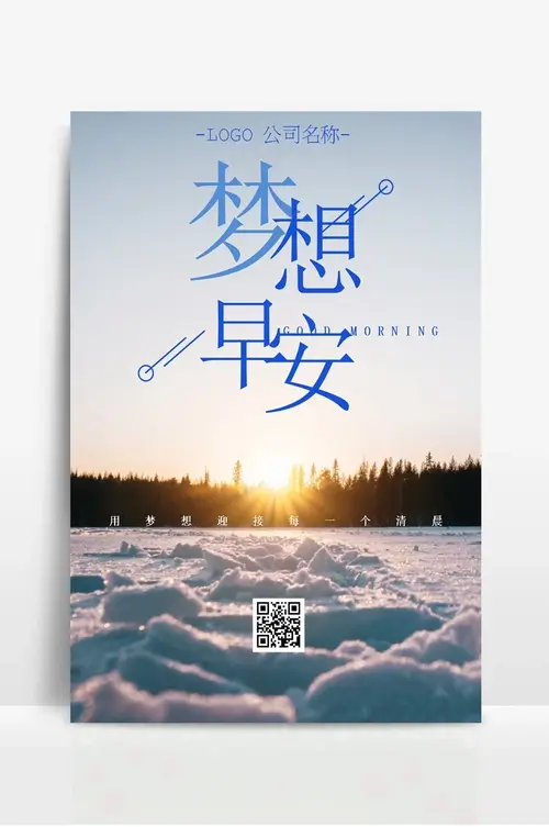 皮肤淀粉性样变中医病名叫什么