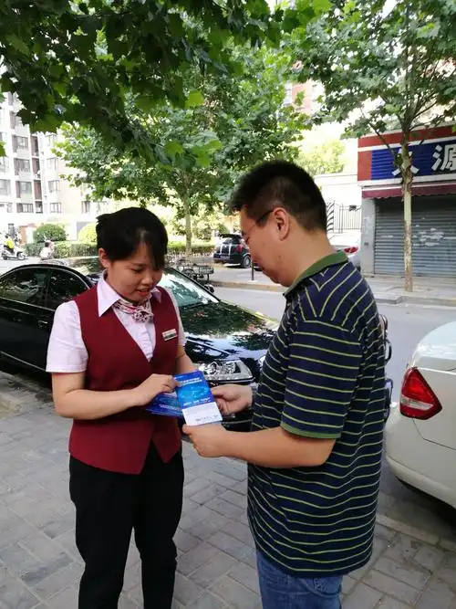 淀粉皮肤病图片