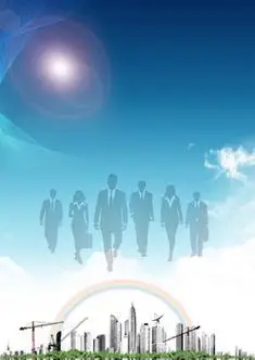 皮肤淀粉性样病变