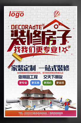 我治好了皮肤淀粉样变