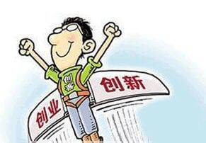 淀粉样变属于什么类型皮肤病
