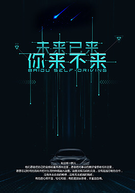 皮肤淀粉样变中医叫什么
