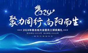 皮肤淀粉样变中医叫什么