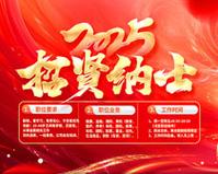 淀粉样变皮肤病
